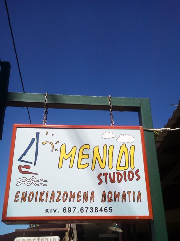 Menidistudios * Menídion